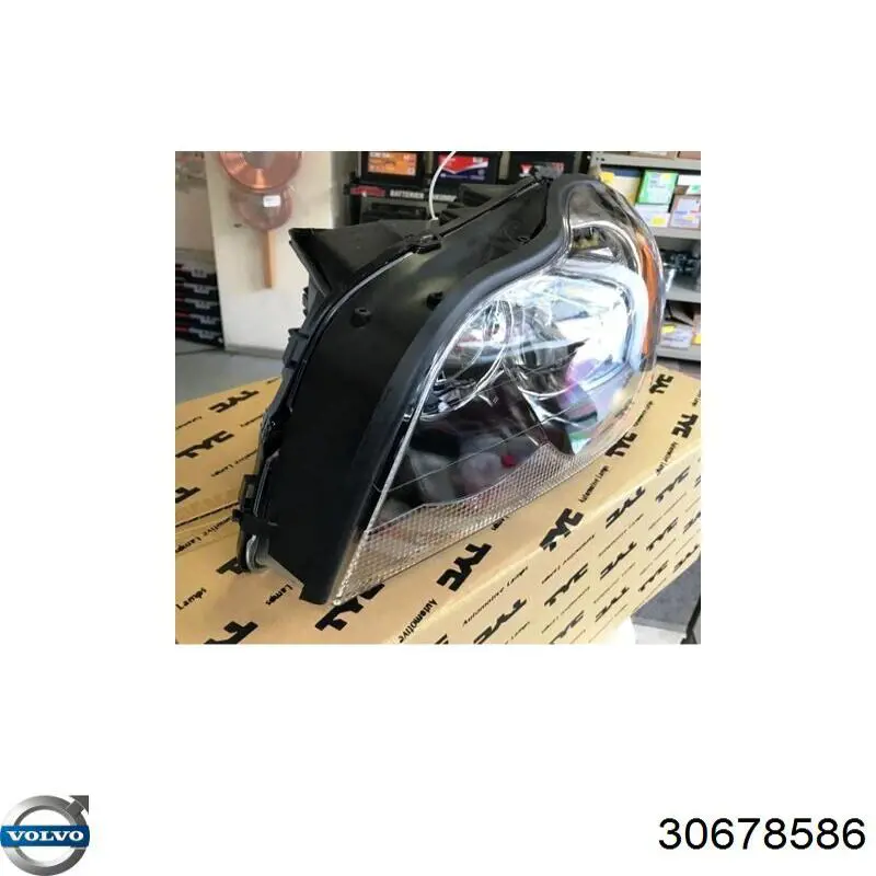 Купити 30678586 Volvo Фара