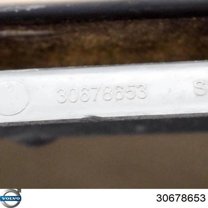  Volvo 30678653 ціна, від 12.67 USD