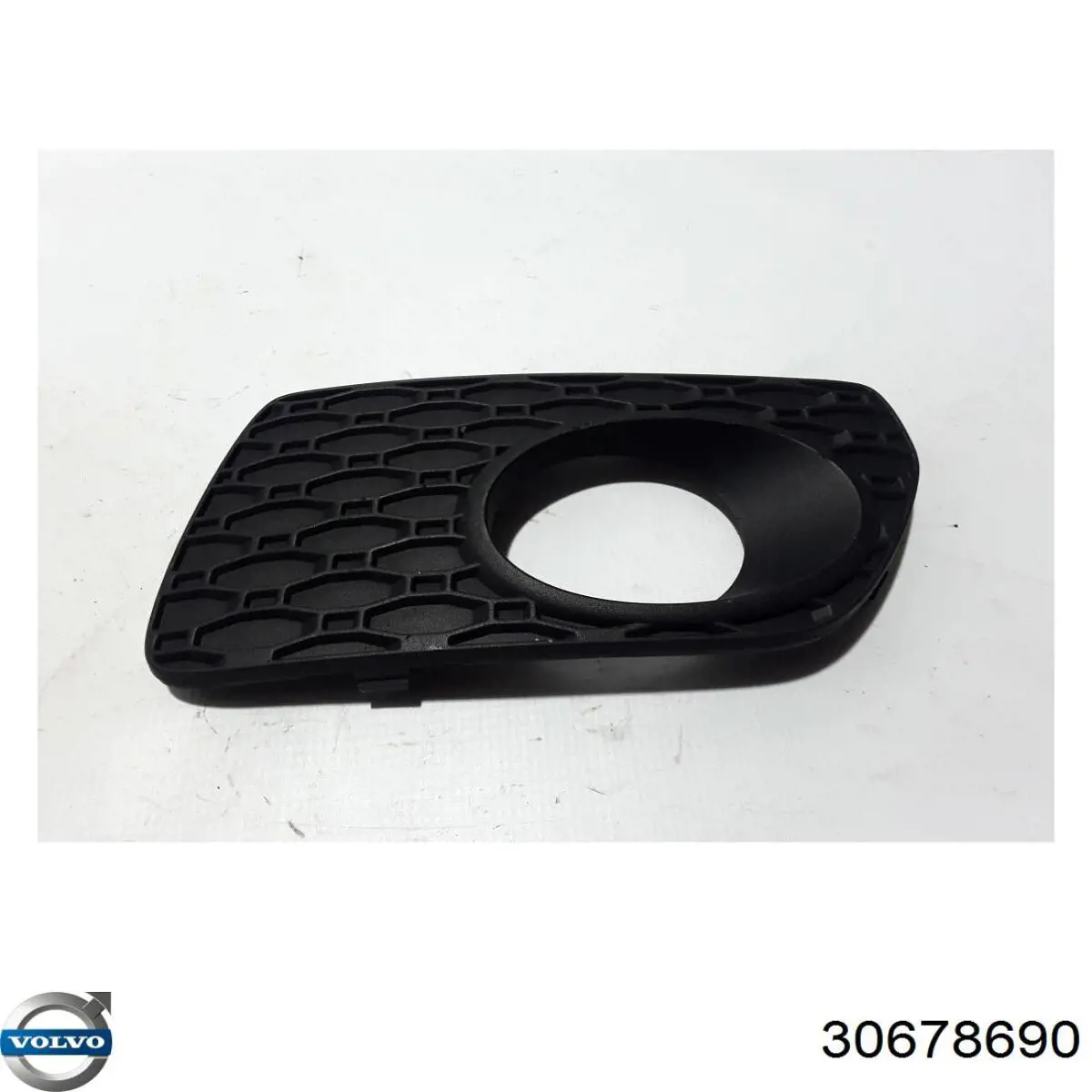  Volvo 30678690 ціна, від 16.87 USD