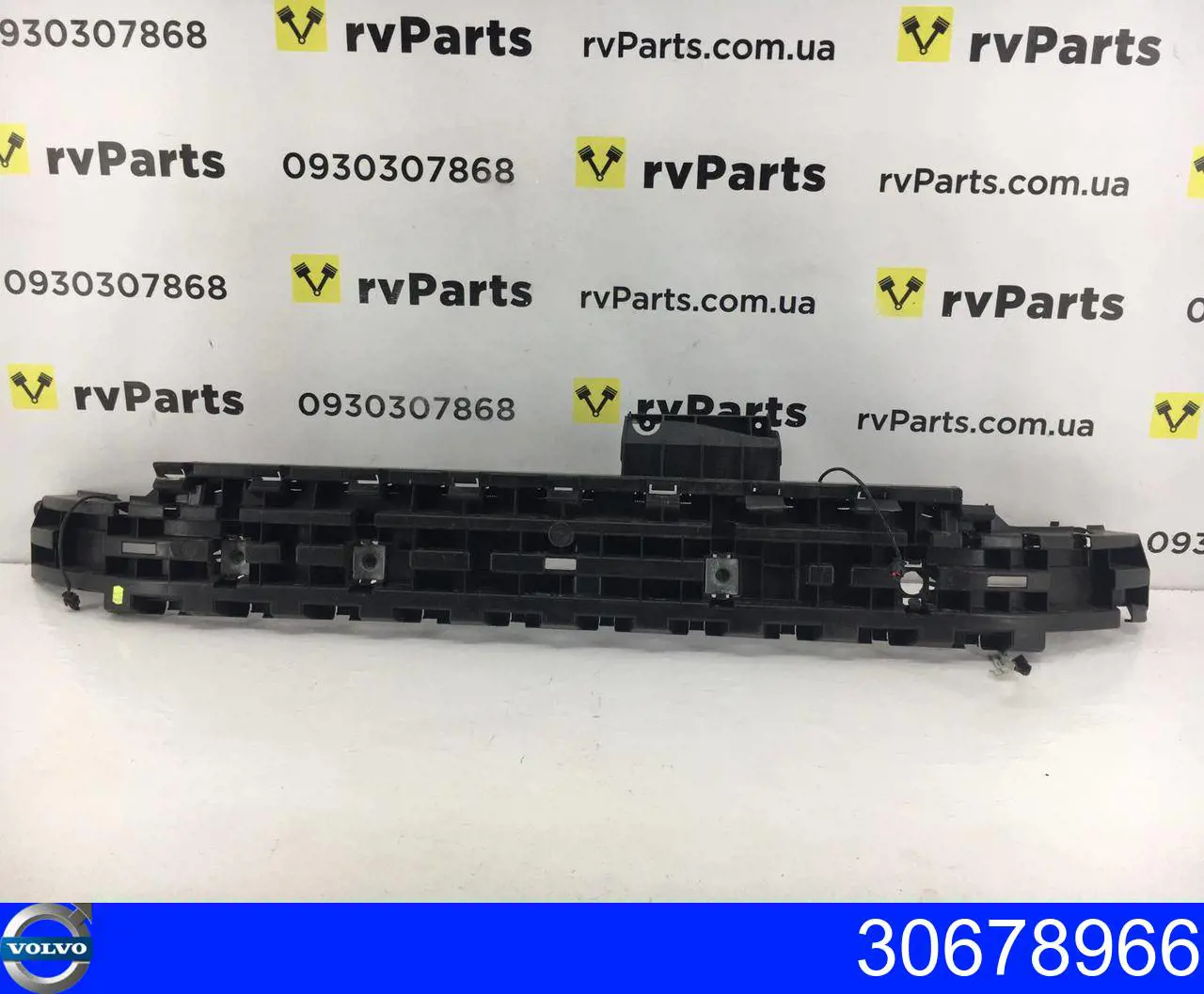 Купити 30678966 Volvo Кронштейн бампера заднього, центральний