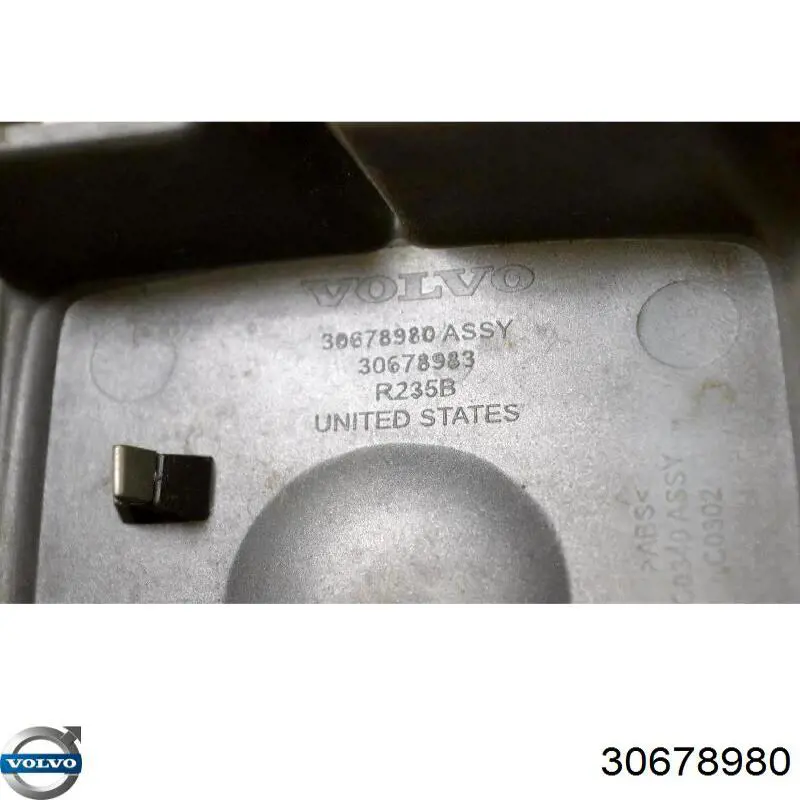 Облицювання радіатора Volvo 30678980 ціна, від 56.37 USD