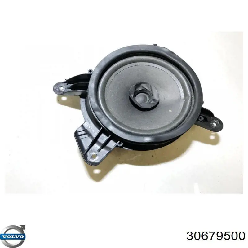  Volvo 30679500 ціна, від 118.57 USD