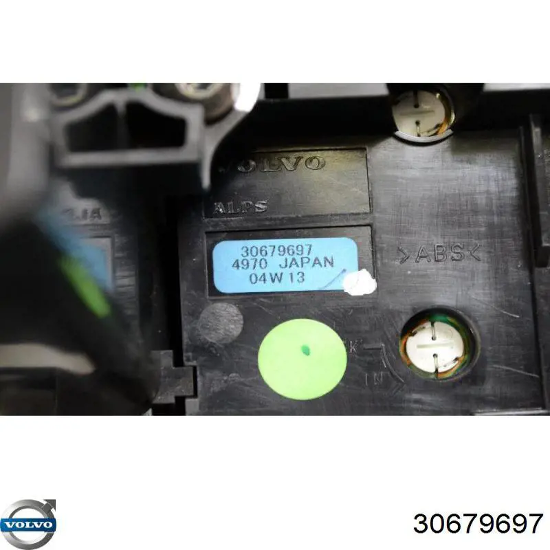 Купити 30679697 Volvo 