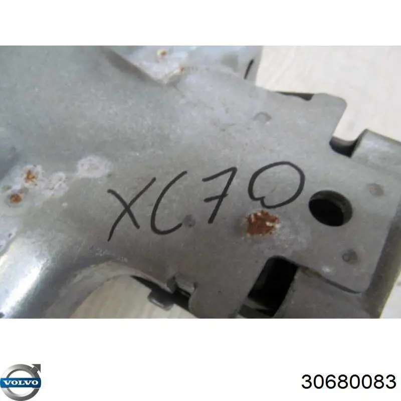 Рульова колонка Volvo 9485172 ціна, від 33.82 USD