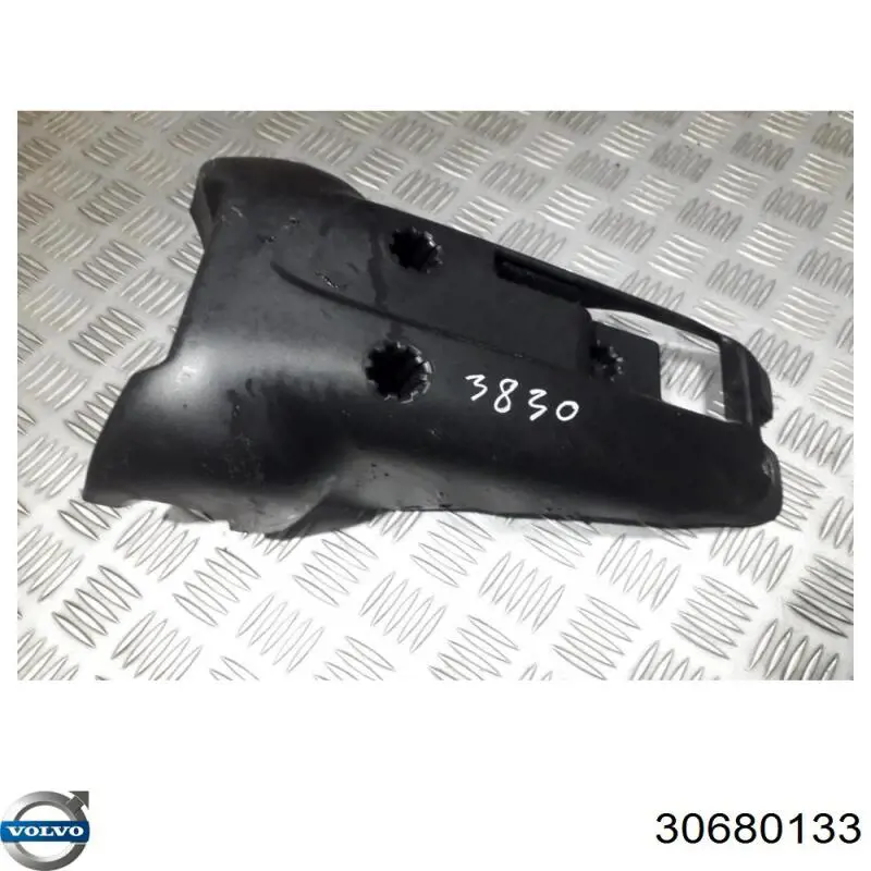 986938 Volvo Колонка рульового управління
