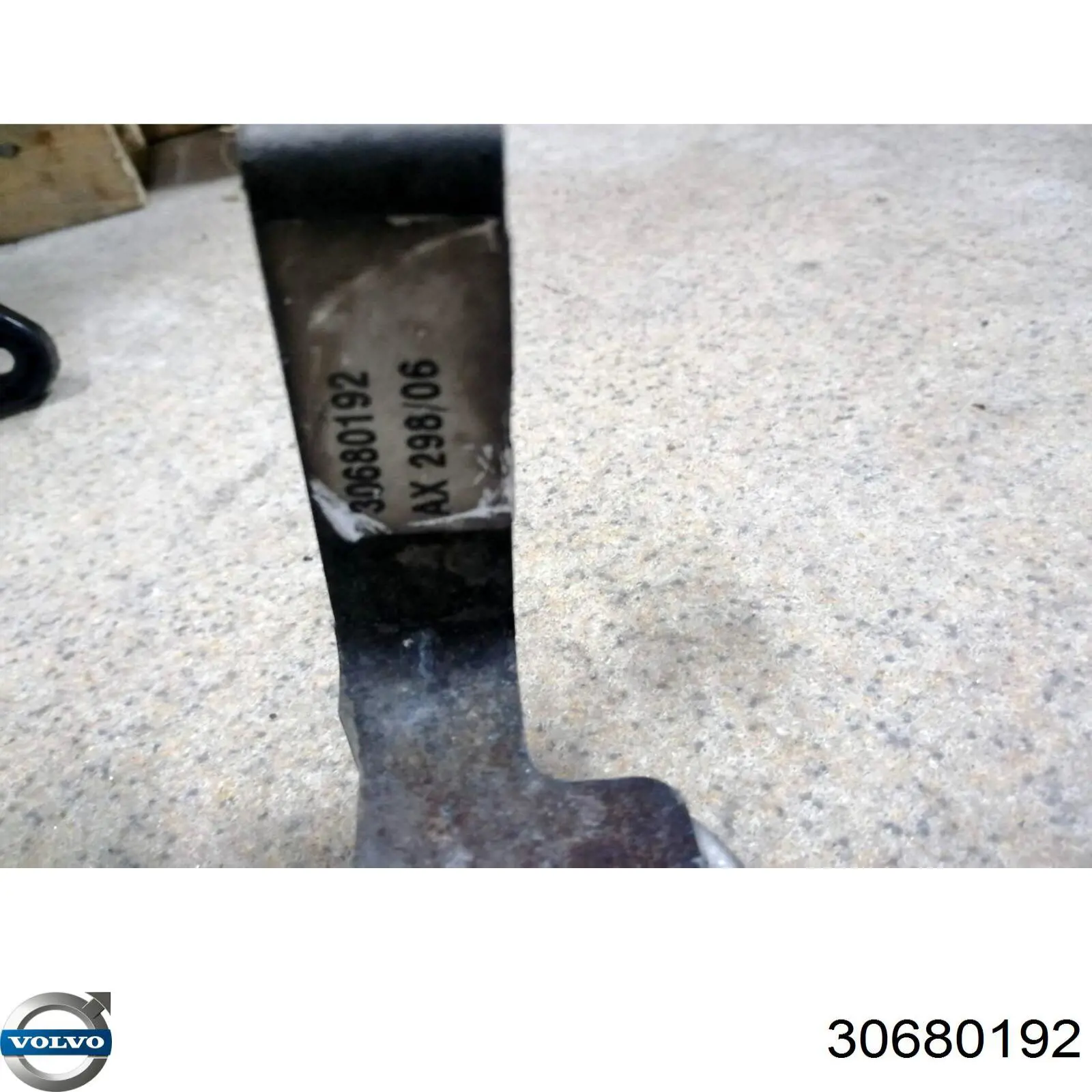 Радіатор гідропідсилювача 31360811 Volvo