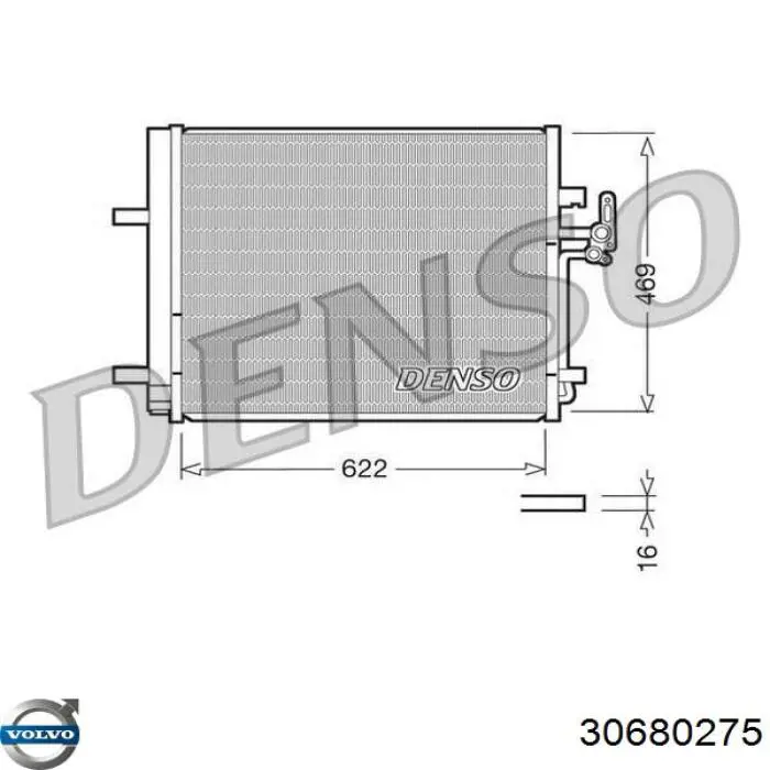 Радіатор охолодження кондиціонера Volvo 30680275
