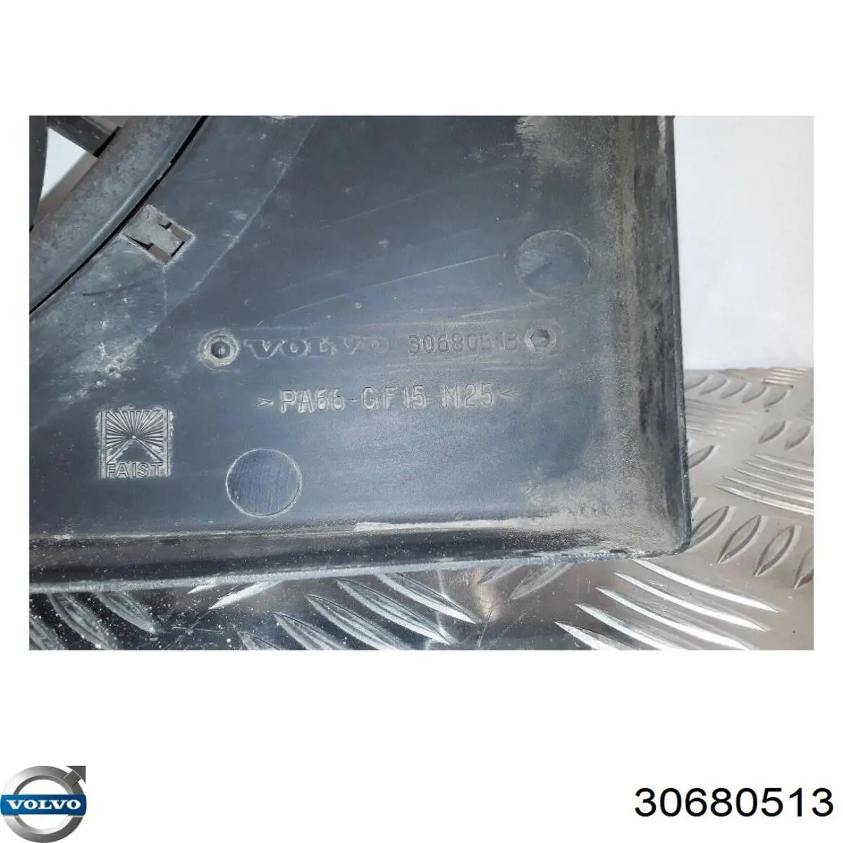  Volvo 30680513 ціна, від 63.02 USD