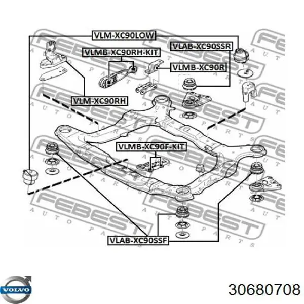 30680708 Volvo Подушка (опора) двигуна, права верхня