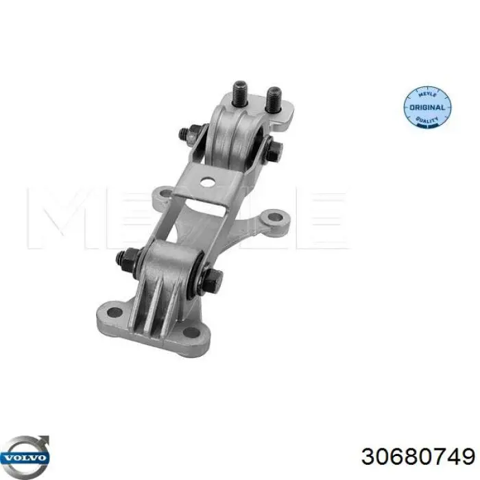 Купити 30680749 Volvo Подушка (опора) двигуна, нижня