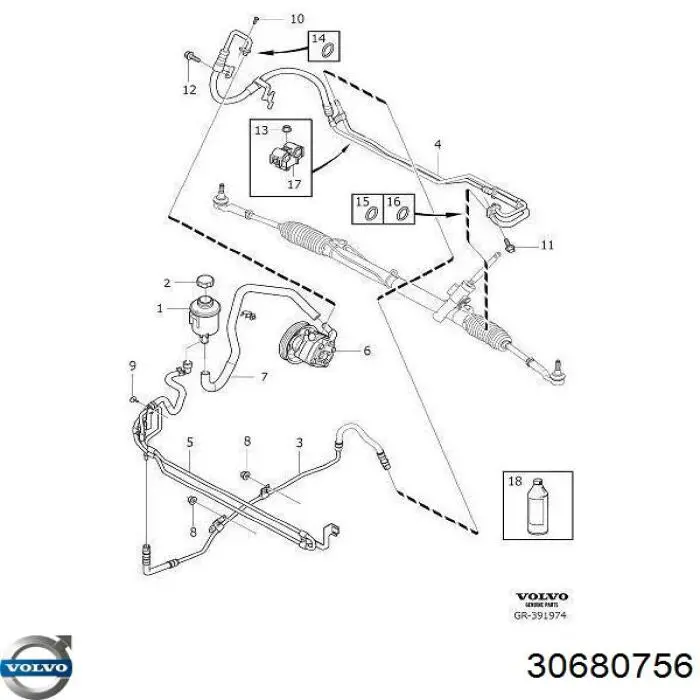 61430756 Pro-parts Бачок гідропідсилювача керма