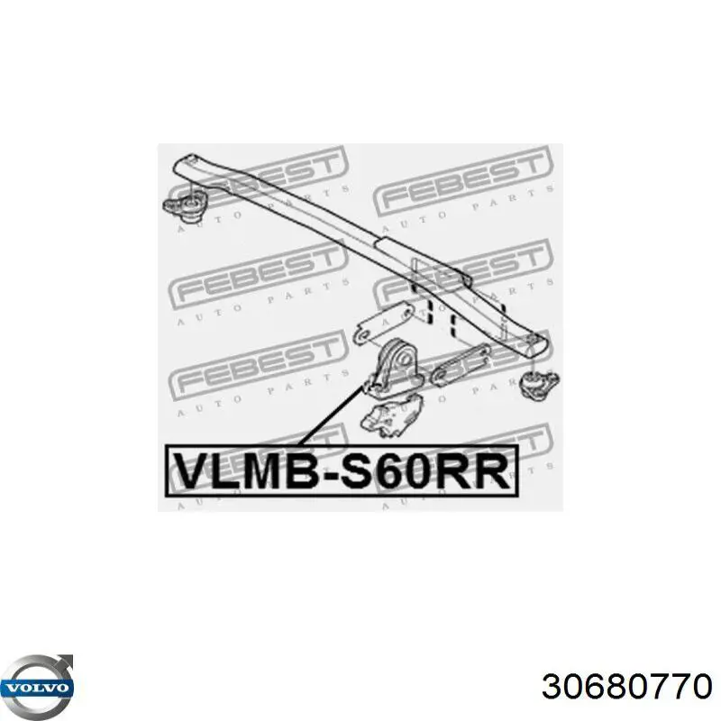Купити 30680770 Volvo Подушка (опора) двигуна, верхня