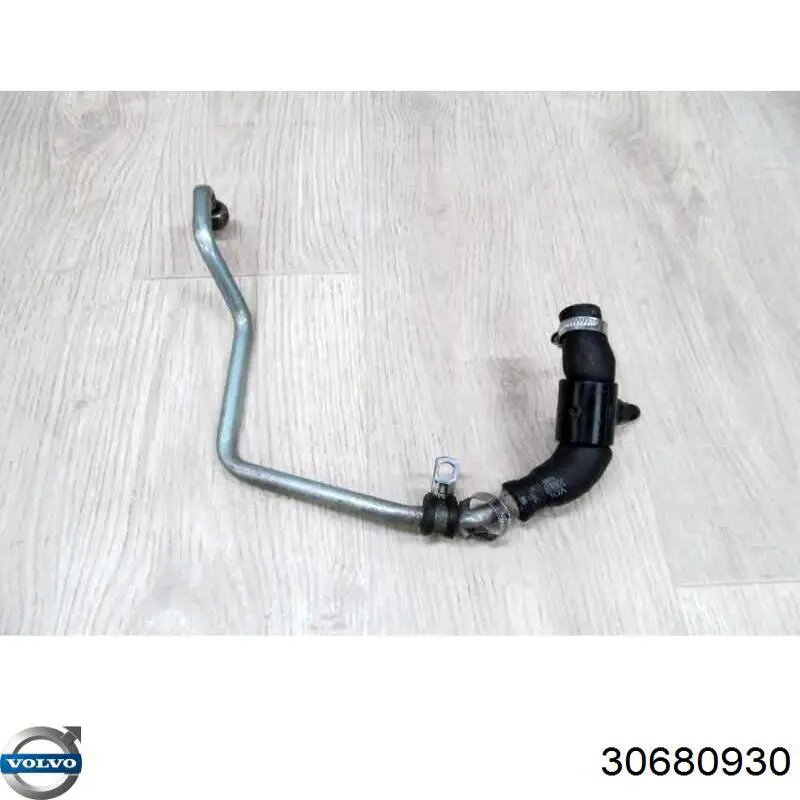 Купити 30680930 Volvo 