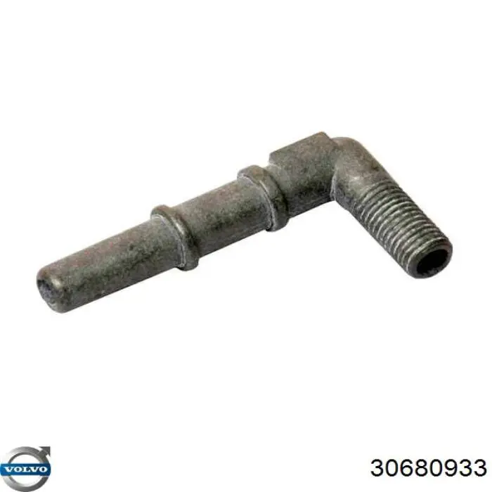  Volvo 30637974 ціна, від 28.83 USD