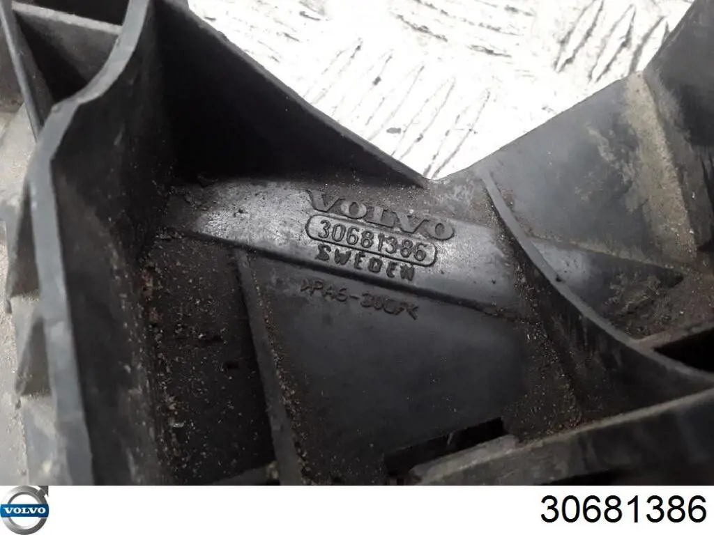 Купити 30681386 Volvo 