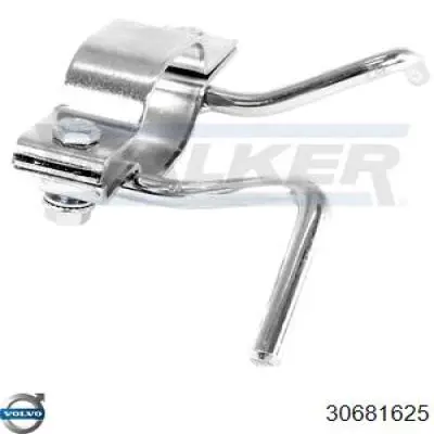  Volvo 30681625 ціна, від 23.92 USD