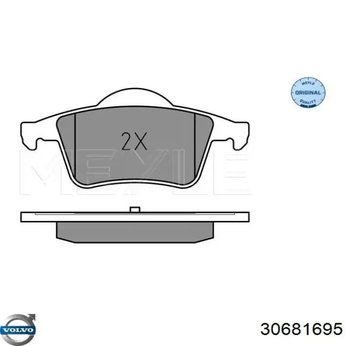 Задні гальмівні колодки Volvo 30681695 ціна, від 44.31 USD