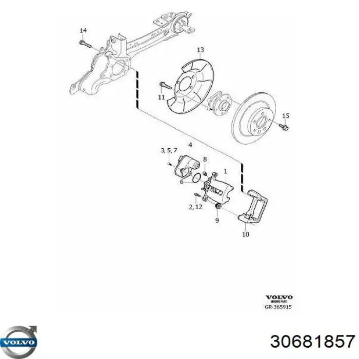  Volvo 30681857 ціна, від 18.03 USD