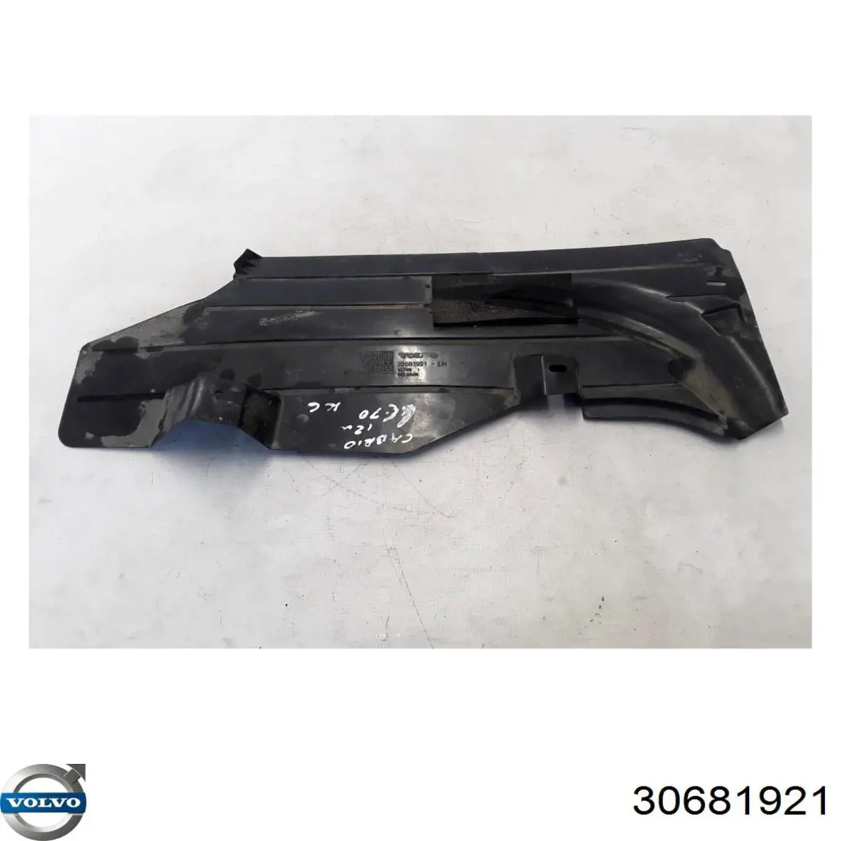  Volvo 30681921 ціна, від 9.86 USD