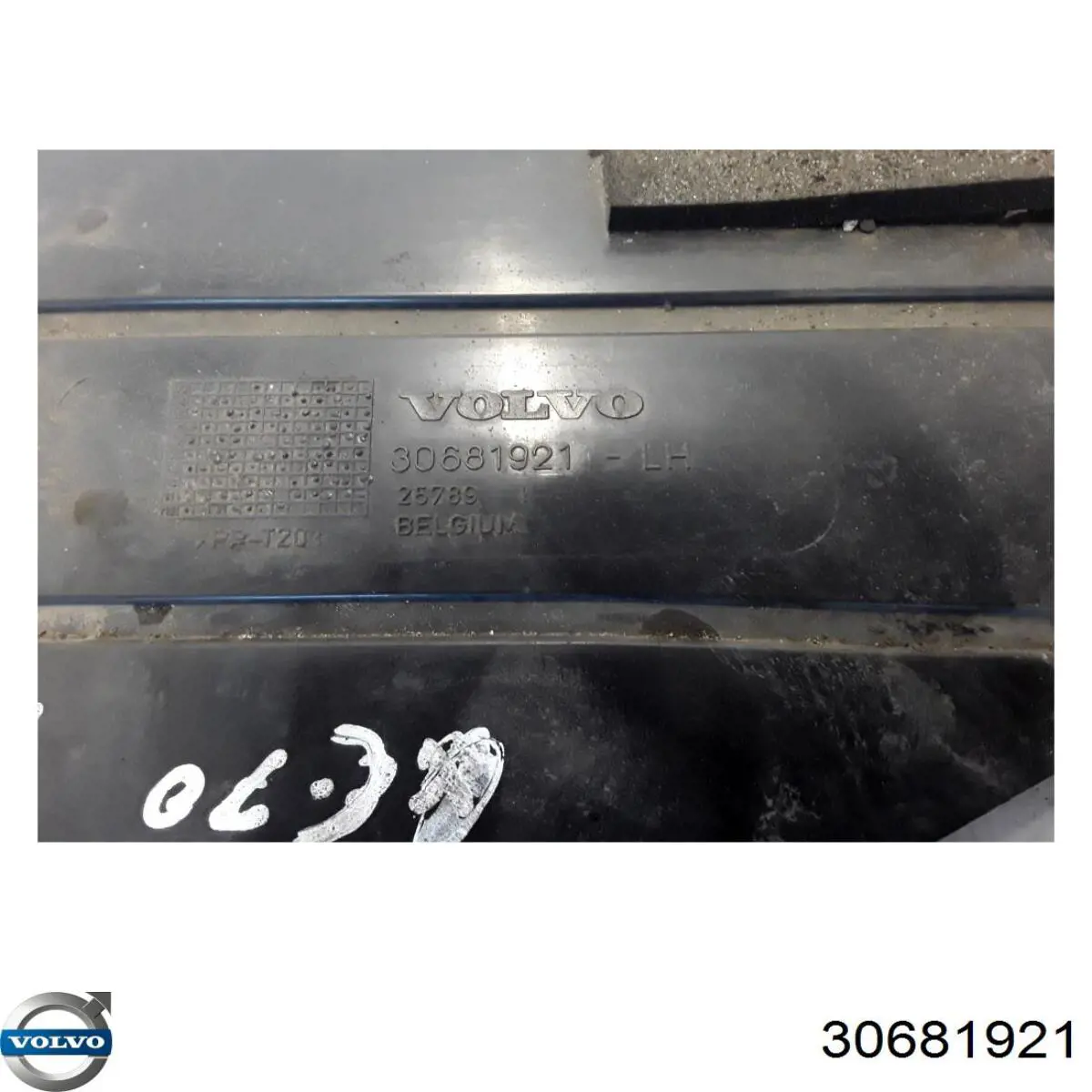 Купити 30681921 Volvo 