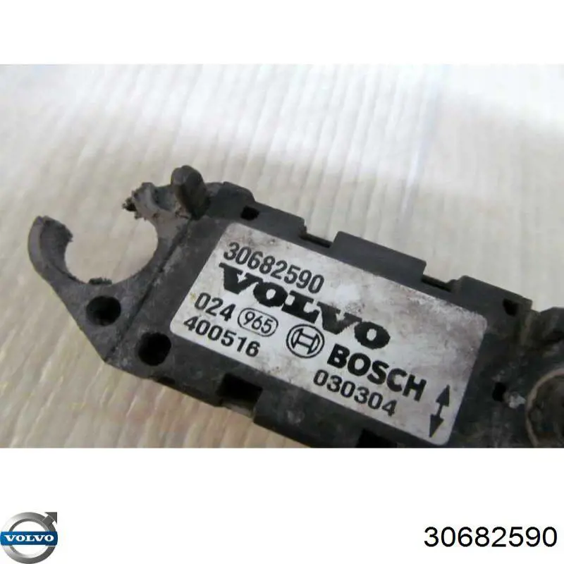 Датчик AIRBAG передній Volvo 8696593