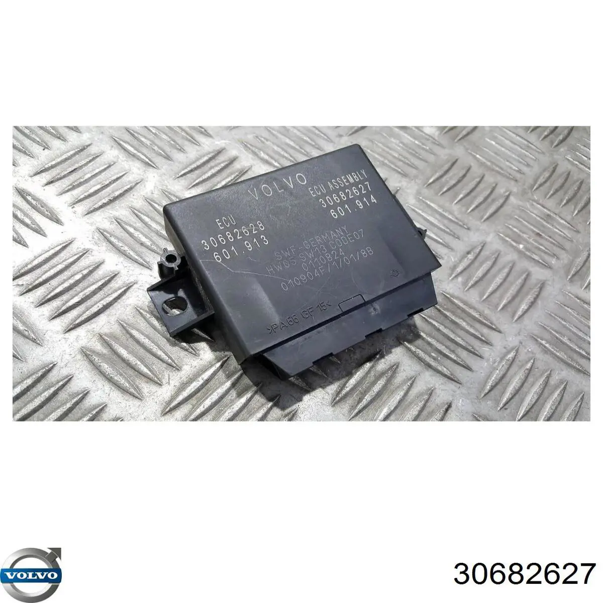 Купити 8690731 Volvo 