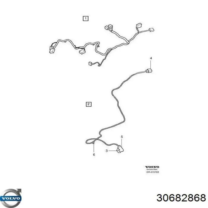 Купити 30682868 Volvo 