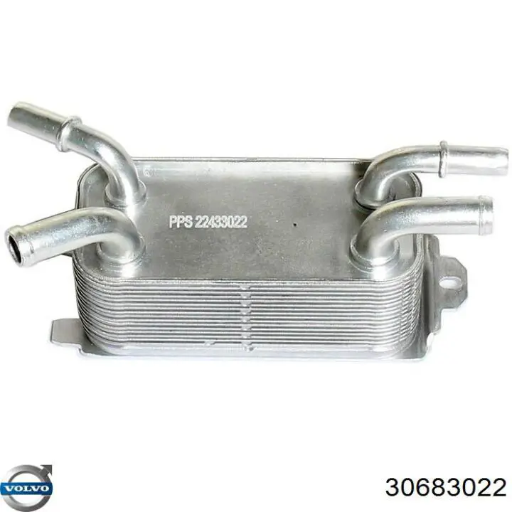 Радіатор охолодження, АКПП Volvo 306830225 ціна, від 45.96 USD