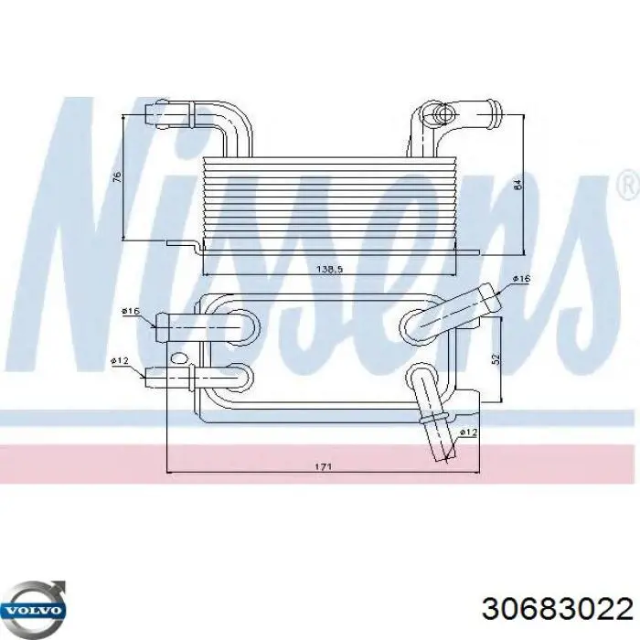 Радіатор охолодження, АКПП Volvo 306830225
