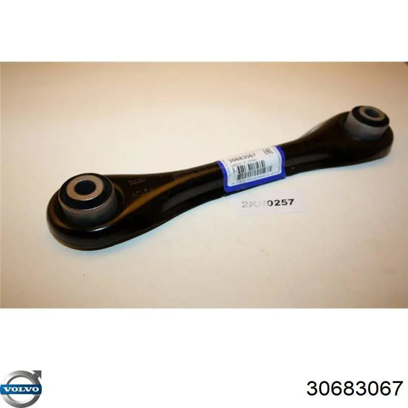 Важіль задньої підвіски поперечний Volvo 30683067 ціна, від 11.41 USD