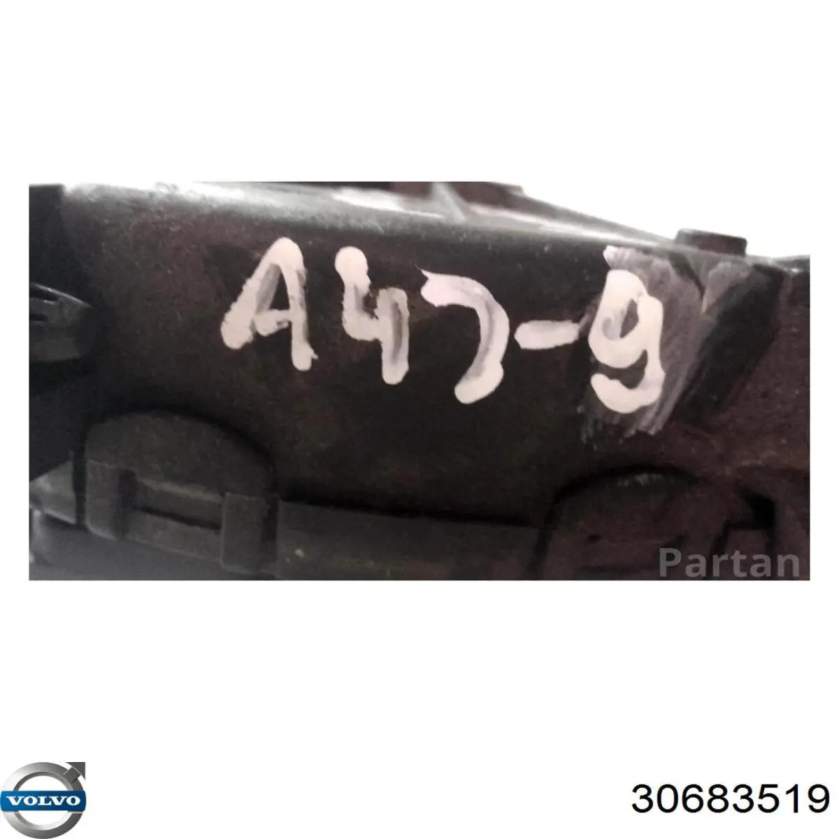 Купити 30683519 Volvo Педаль газу