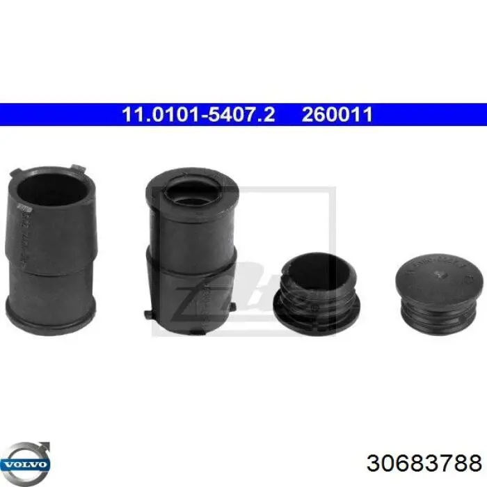 Купити 30683788 Volvo Ремкомплект переднього супорту
