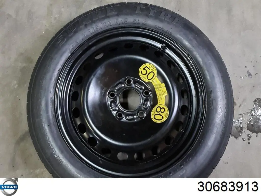Купити 30683913 Volvo 