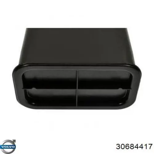 Купити 30684417 Volvo 