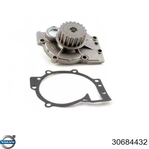 Помпа 30684432 Volvo