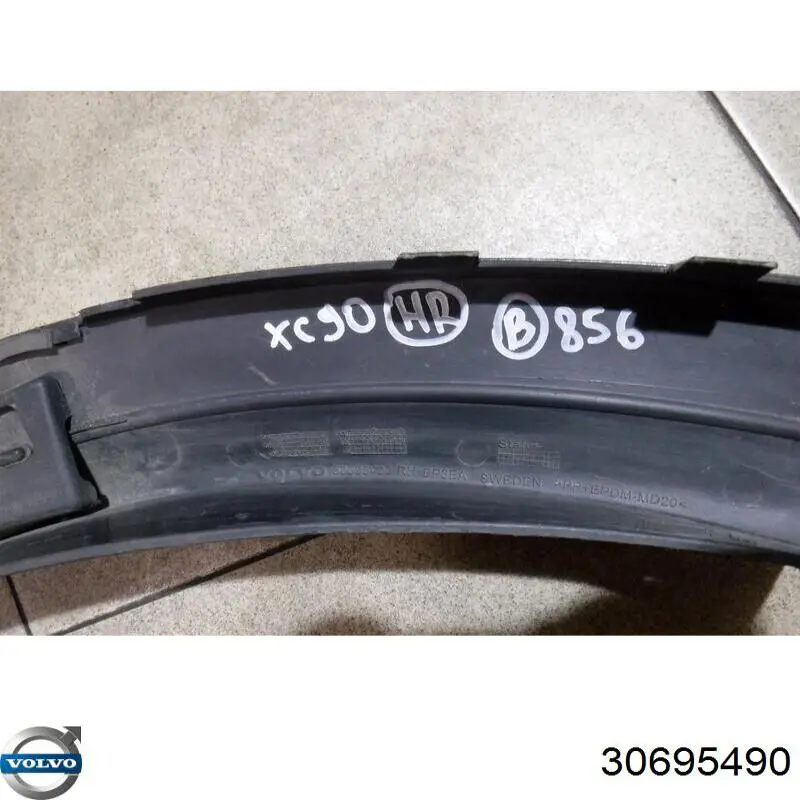  Volvo 30695490 ціна, від 60.72 USD