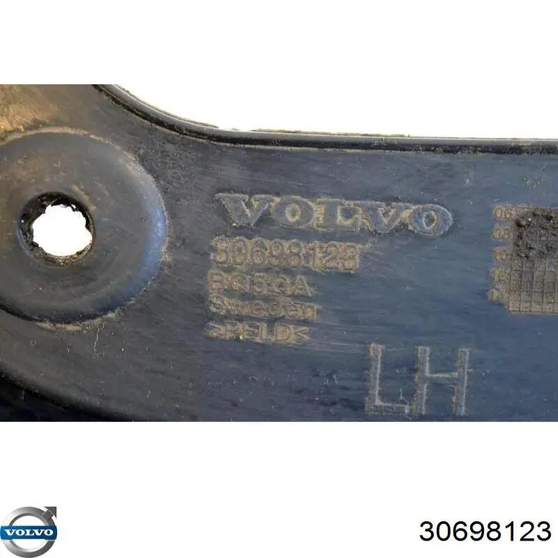 Задні бризковики Volvo 30698123 ціна, від 31.67 USD
