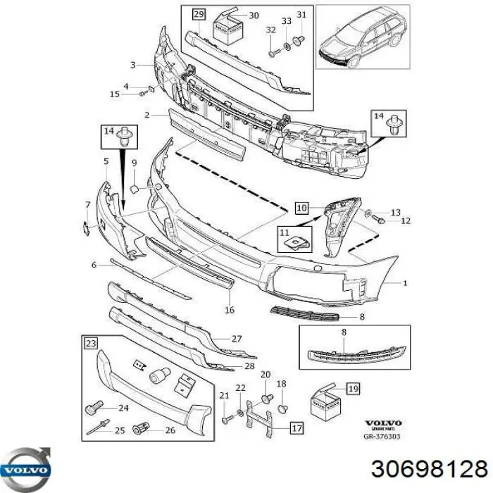 Кріплення бампера Polcar 90900721 ціна, від 31.67 USD