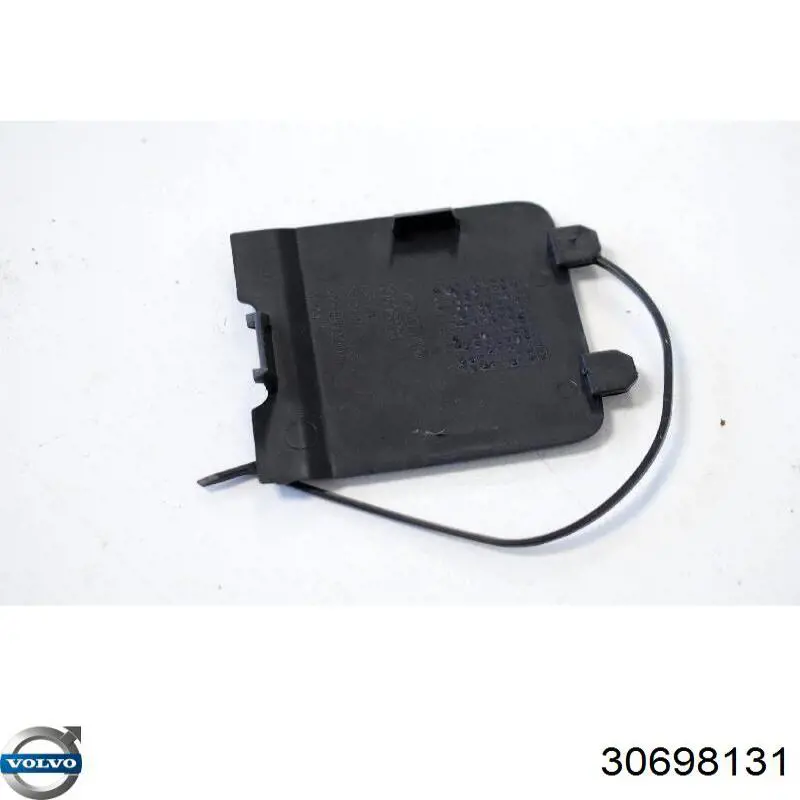 Купити 30698131 Volvo 