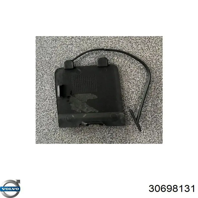  Volvo 30698131 ціна, від 13.94 USD