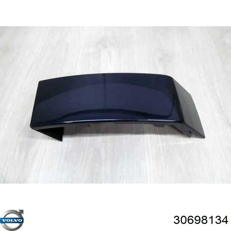 Купити 30698134 Volvo 