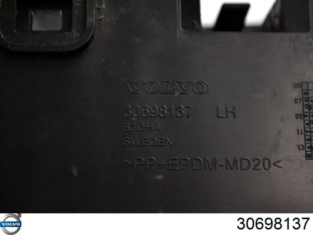 Купити 30698137 Volvo Кріплення бамера ліве