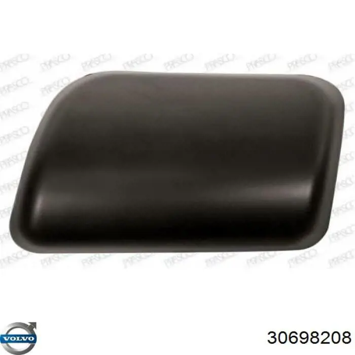  Volvo 30698208 ціна, від 10.30 USD