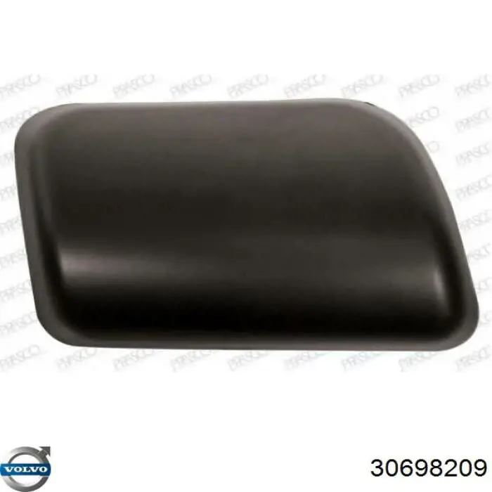  Volvo 30698209 ціна, від 9.52 USD