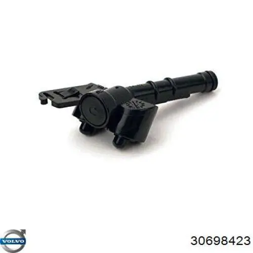 Купити PVVWG006R Signeda 