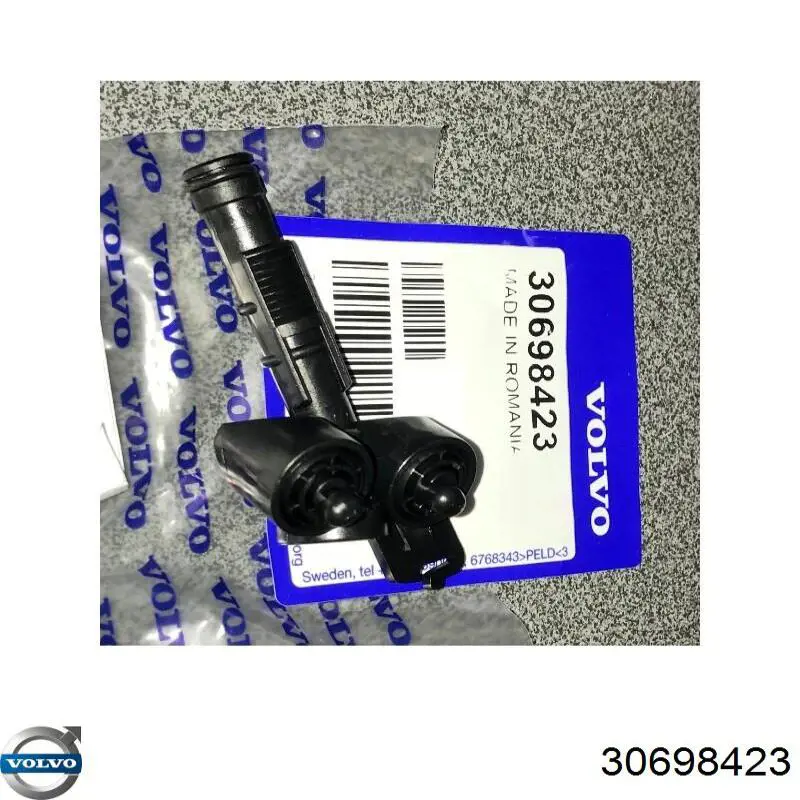  Signeda PVVWG006R ціна, від 28.50 USD