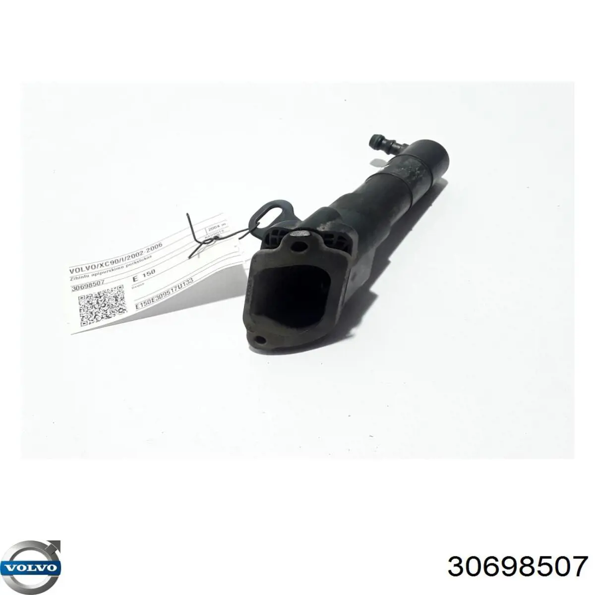 Форсунка омивача фари передньої, правої Tqparts TQ21481 ціна, від 28.72 USD