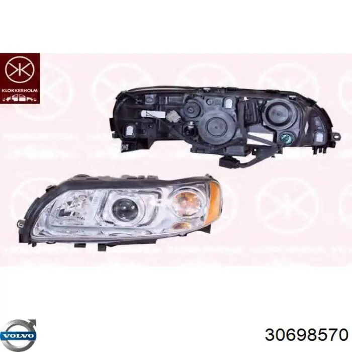 Купити 30698570 Volvo Основна фара в зборі ліва