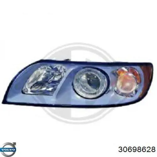 Туманка права Volvo 30698628 ціна, від 26.36 USD