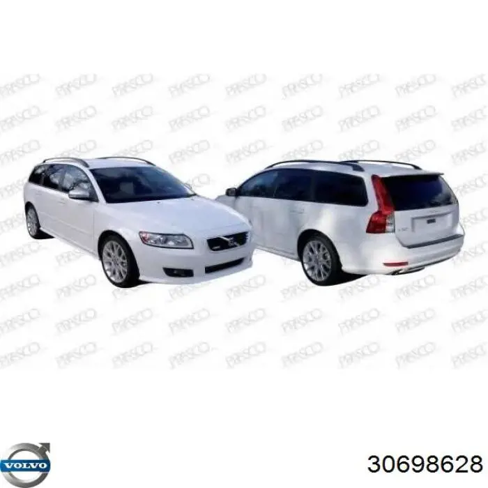 Купити 30698628 Volvo Протитуманка права